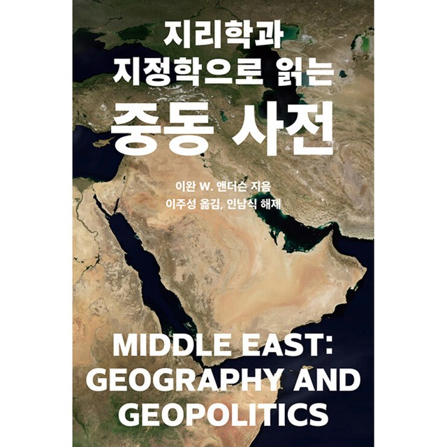 앤더슨미디어 이미지