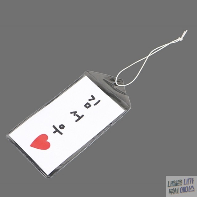 에이스어린이집 이미지