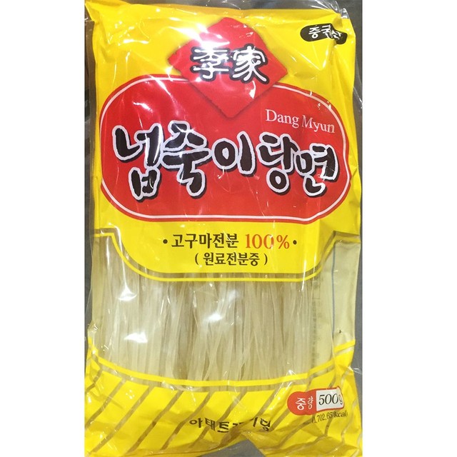 유한식당 이미지