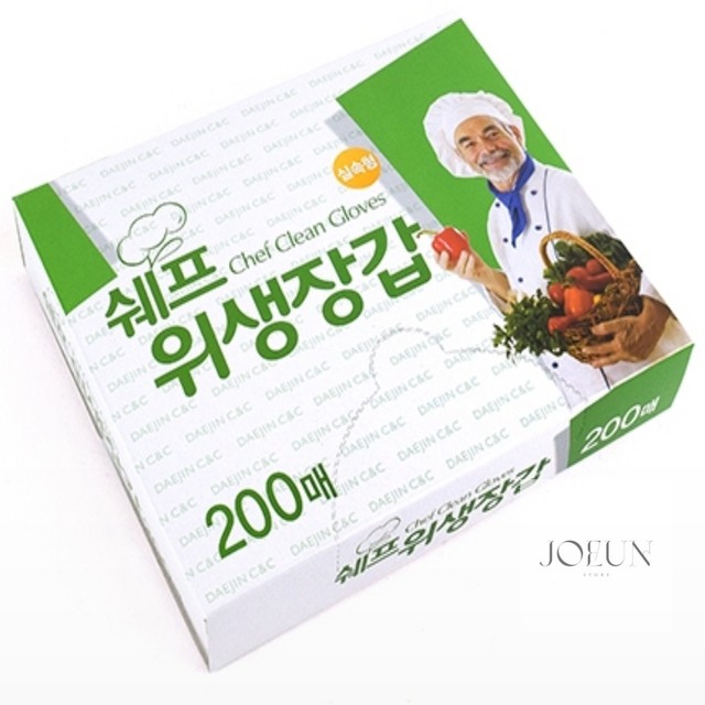 조은주유소 이미지