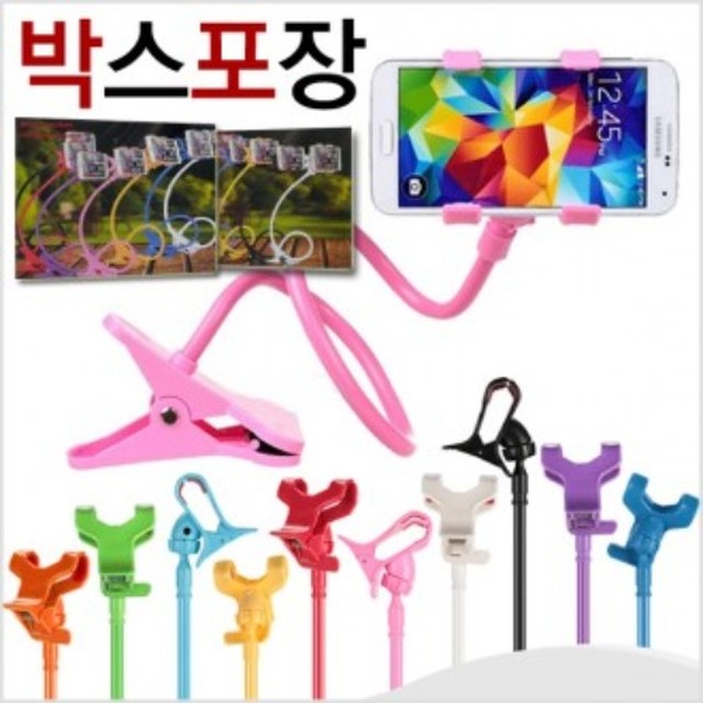 픽폰 이미지