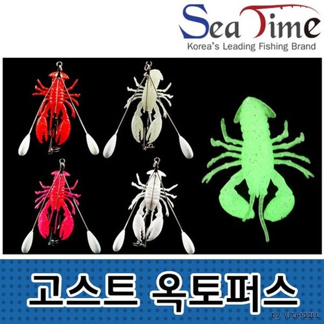 옥토퍼스 이미지