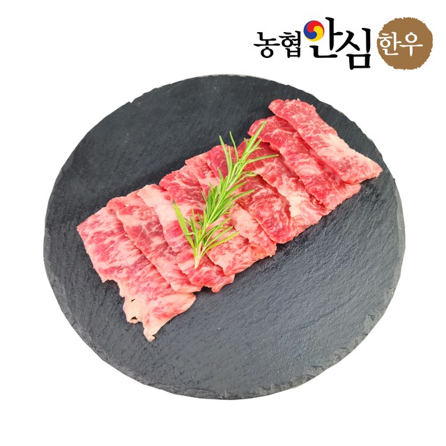 해랑에프앤비 이미지
