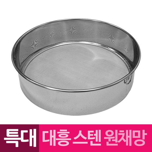 대흥공업사 이미지