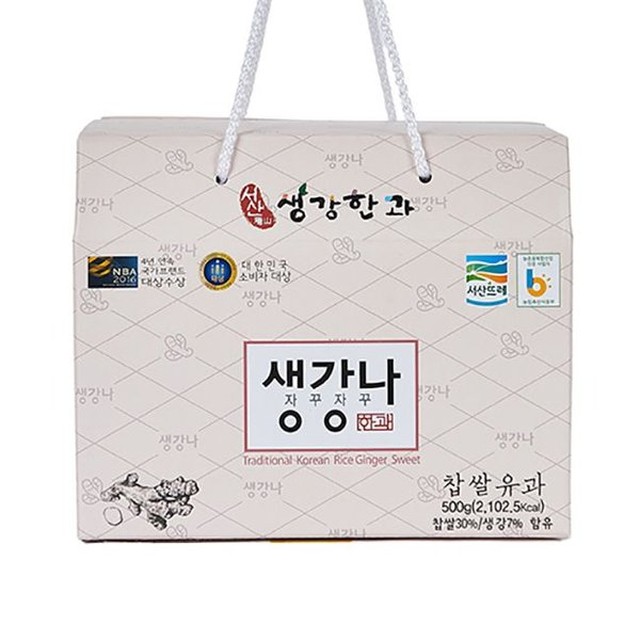 천수만전통생강한과 이미지