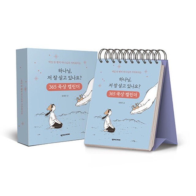 넥서스 이미지
