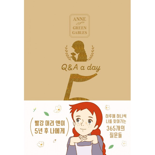 더모던 이미지