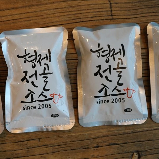 형제식품 이미지