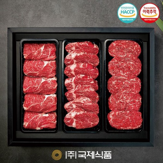 (주)국제식품 이미지