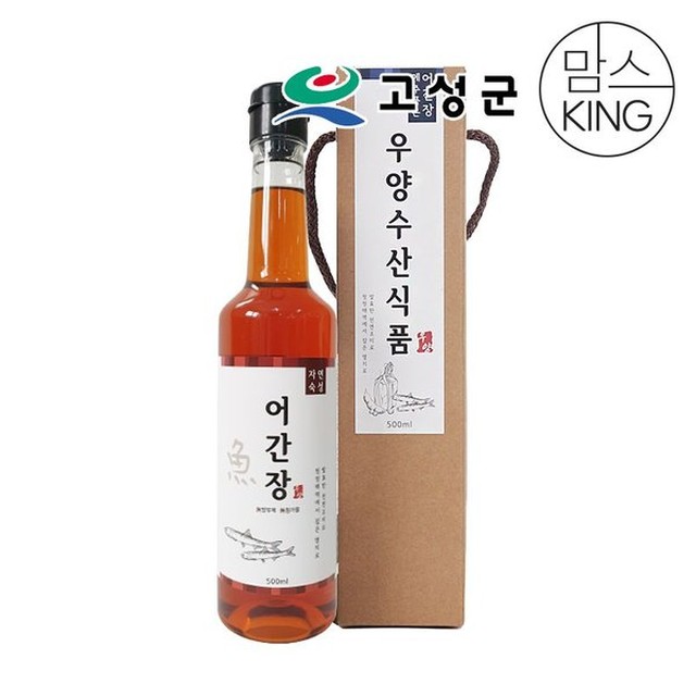 우양 이미지
