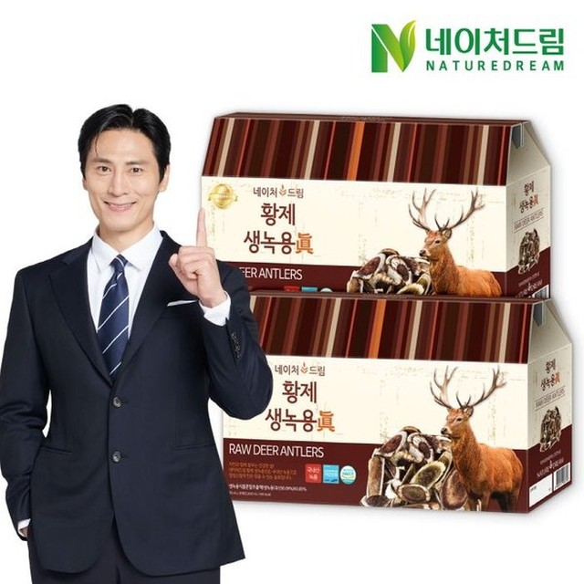 (주)케이네이처 이미지