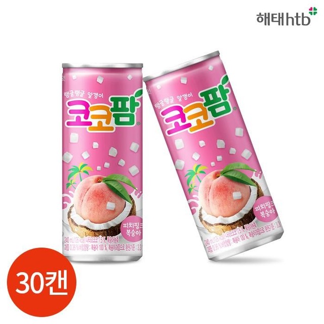 해태몰 이미지
