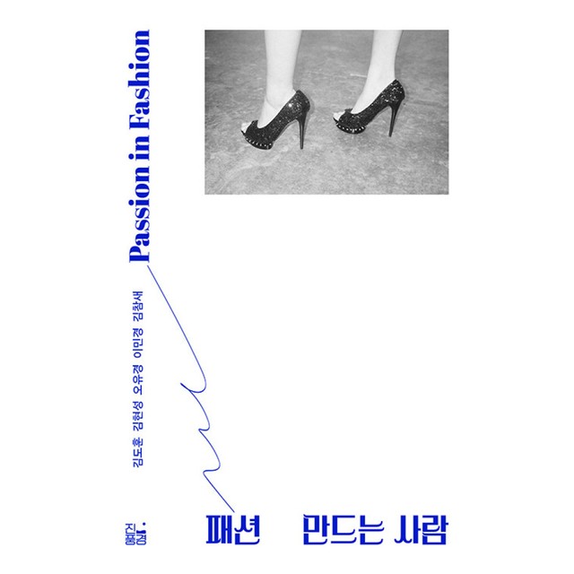 진풍경 이미지