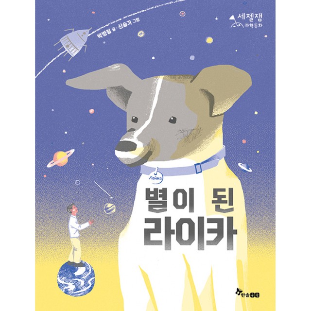 수북 이미지