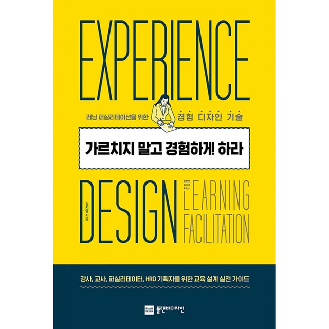 비디자인 이미지