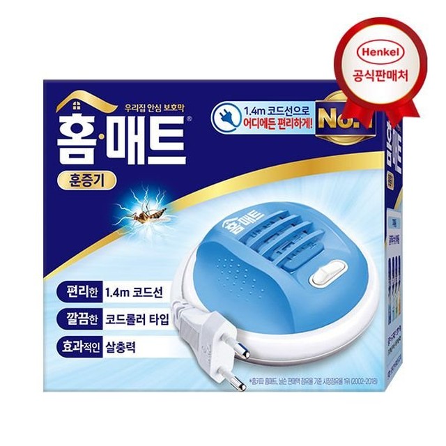 헨켈코리아(유) 이미지