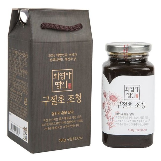 아름드리영농조합법인 이미지