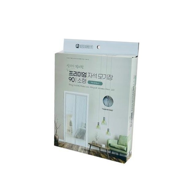 문발식당 이미지