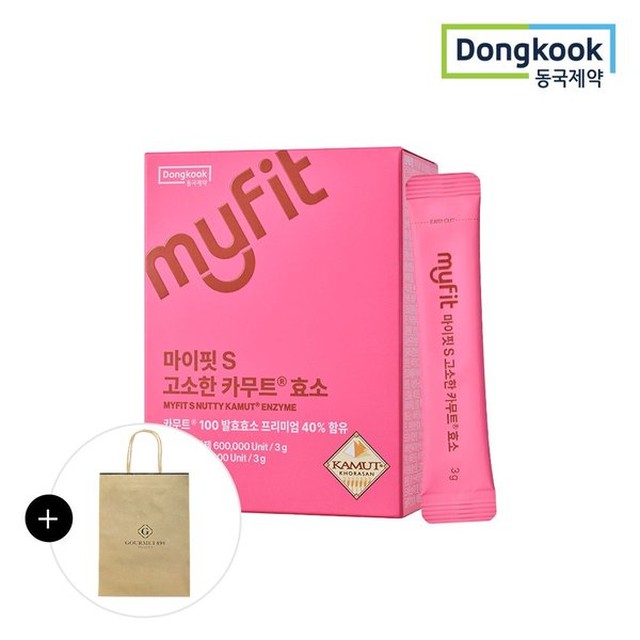 아미코젠(주)문산제2공장 이미지
