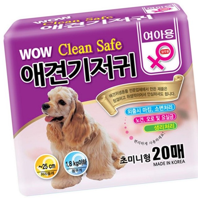 한빛크린 이미지