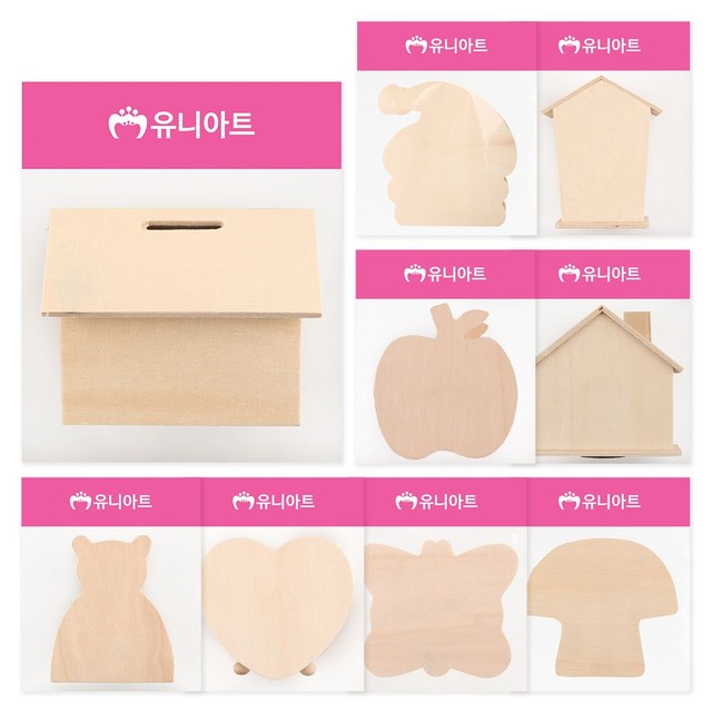 아트4 이미지