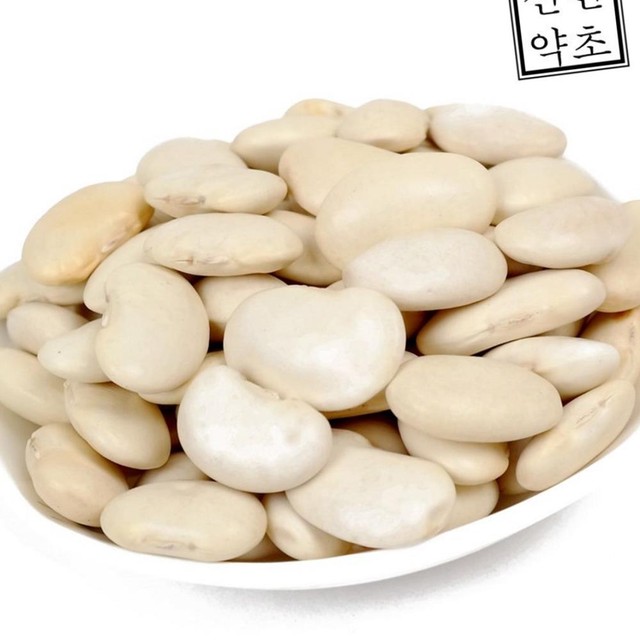 신선 이미지