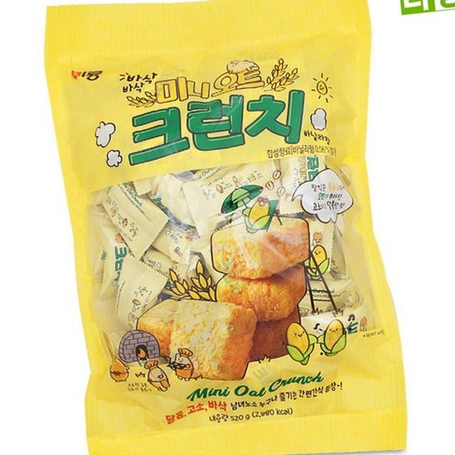 오성 이미지