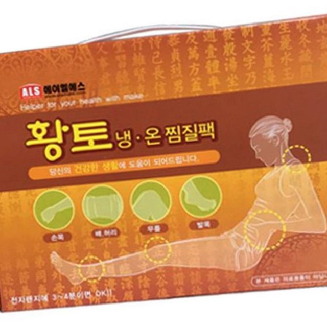 배*기 이미지