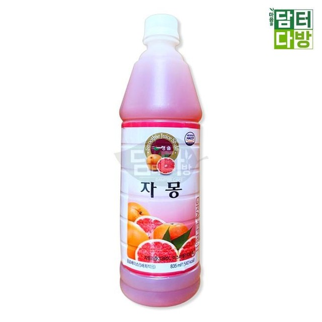 청솔마트 이미지