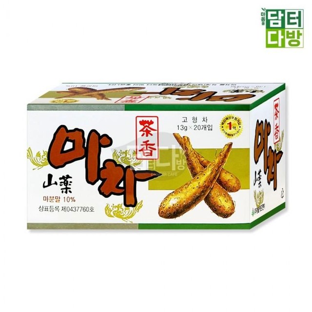 청솔마트 이미지