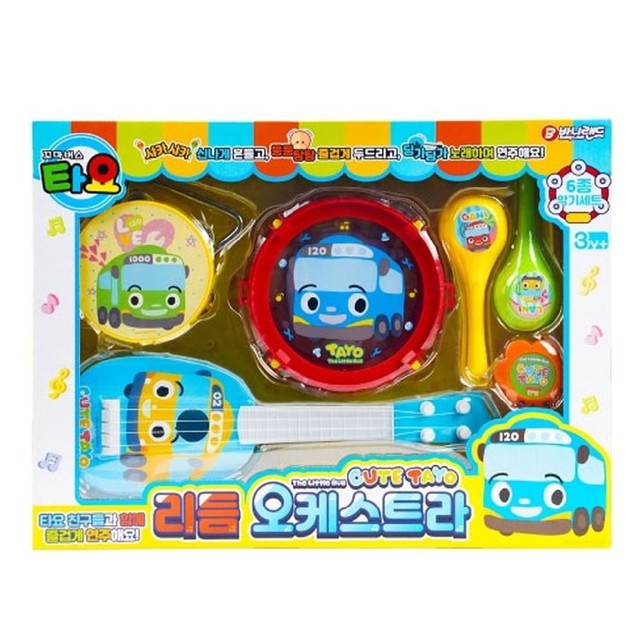 리듬 이미지