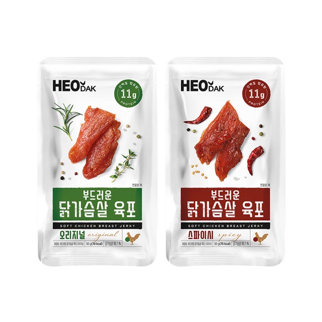 (주)허닭 이미지