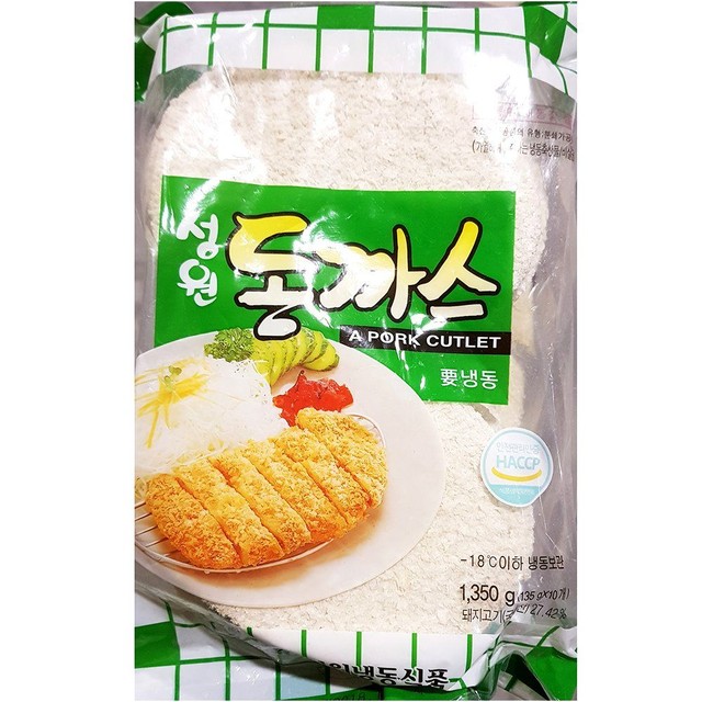 성원냉동 이미지