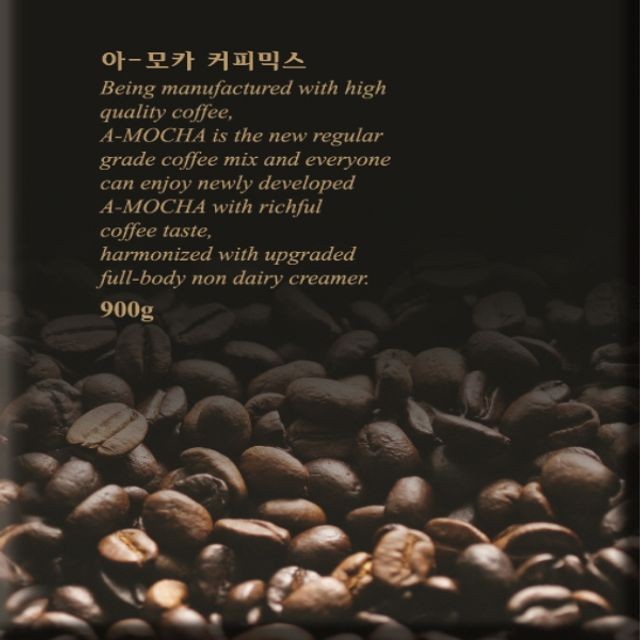 브론스 이미지