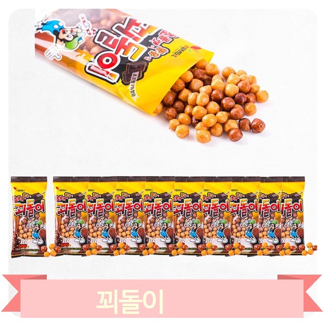 광일제과 이미지