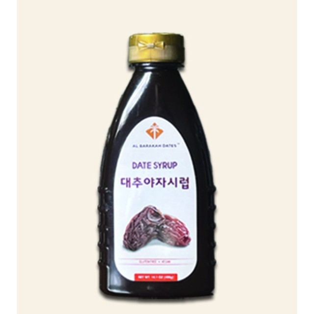 알바라카 이미지