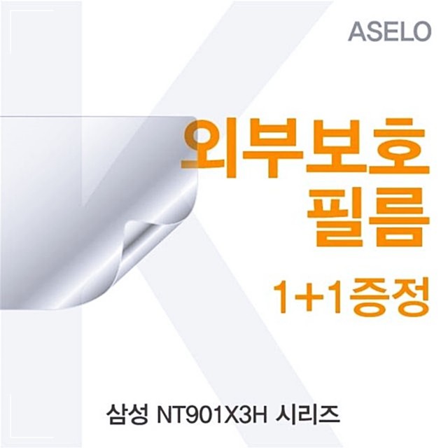 153팜 이미지