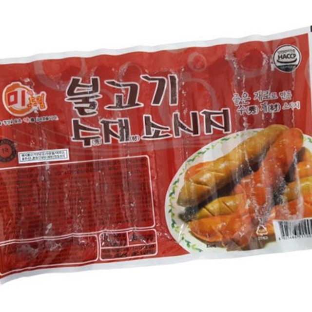 유원식품 이미지