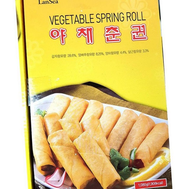 청화식품 이미지