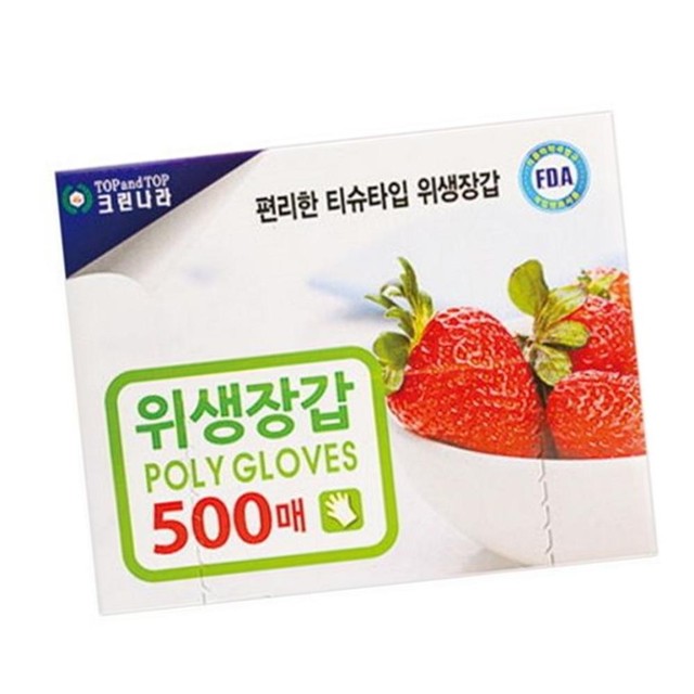 (주)정담 이미지