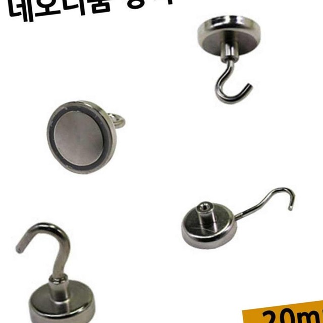 주식회사 디20 이미지