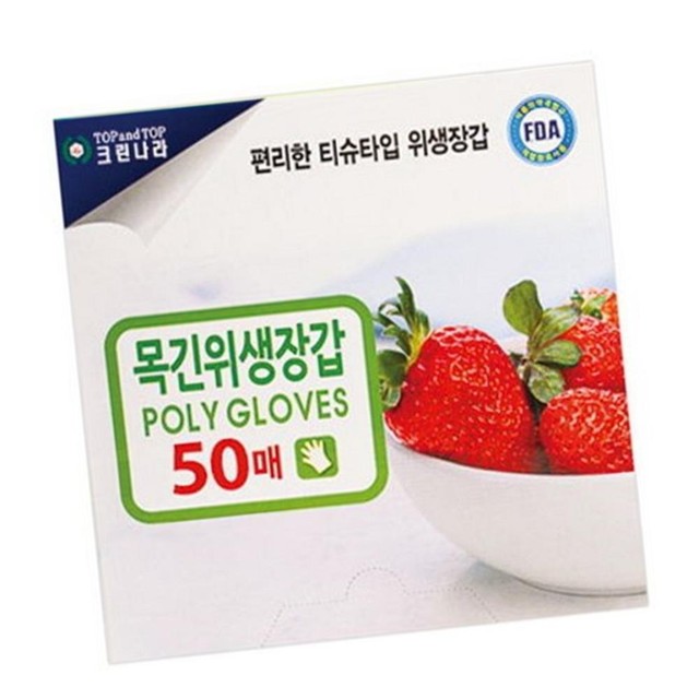 (주)정담 이미지