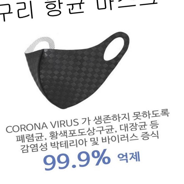 (주)이바다 이미지