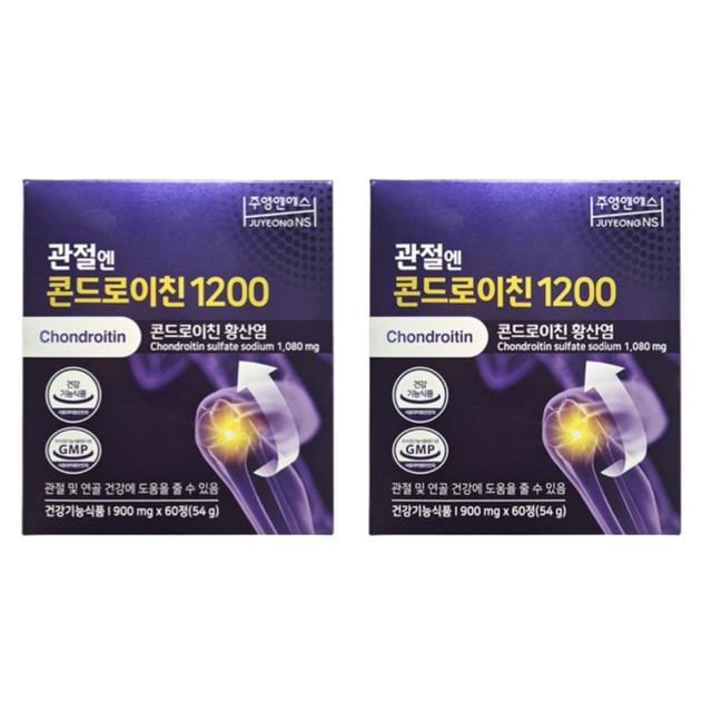 (주)주영 이미지