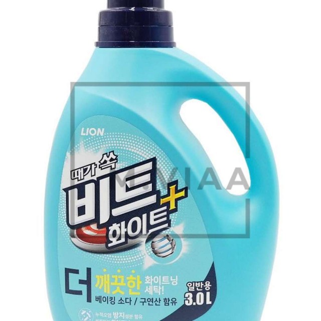 파이브비트 이미지