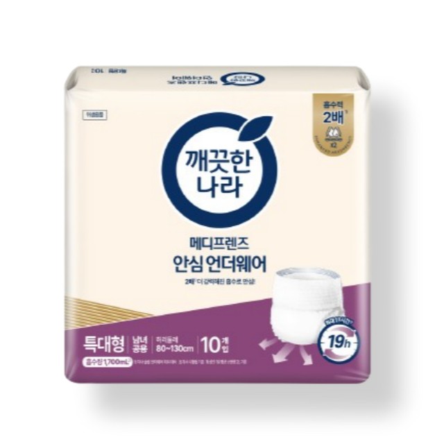 메디프렌즈 이미지