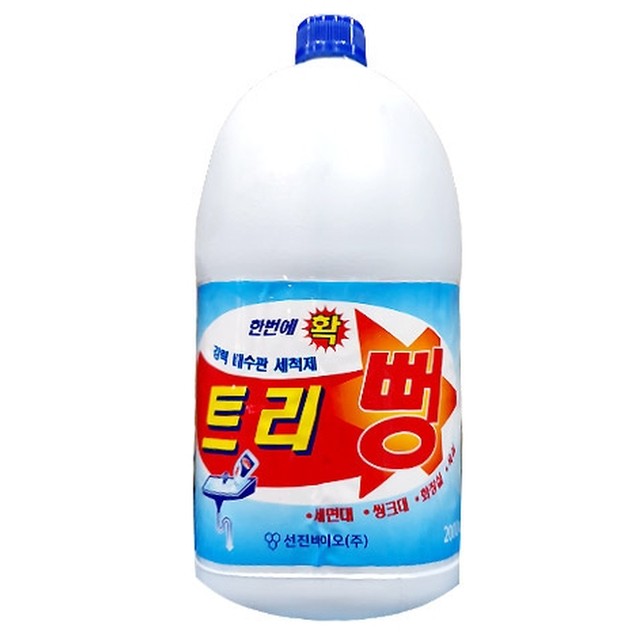 선진바이오(주) 이미지