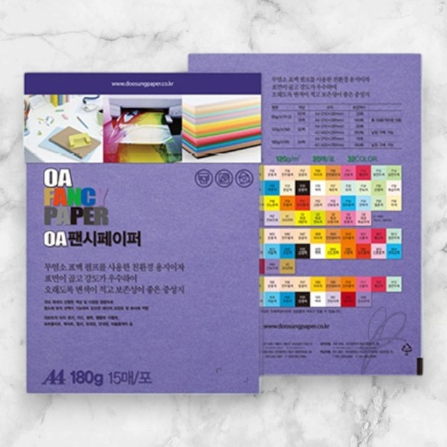 베스트OA 이미지