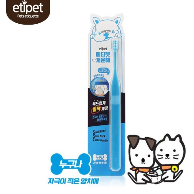 주식회사 한미 이미지