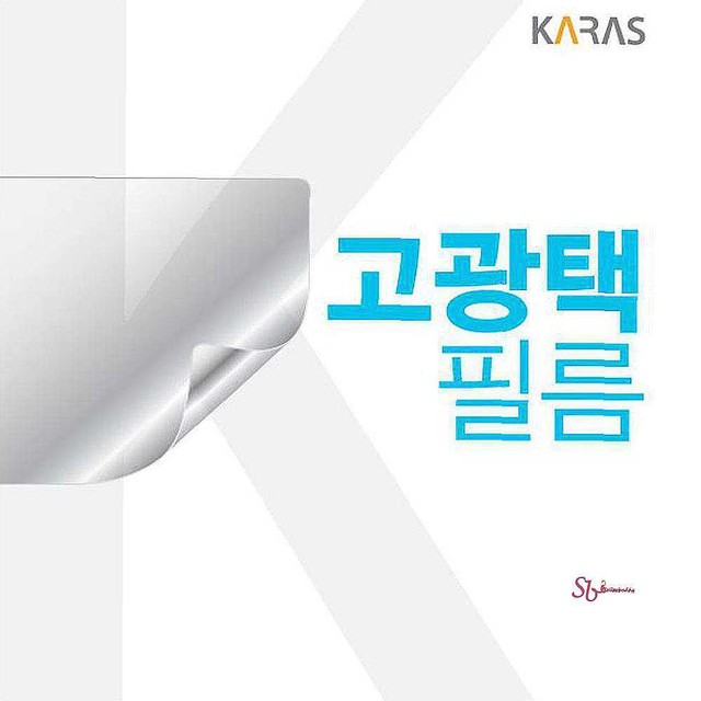 641필름 이미지